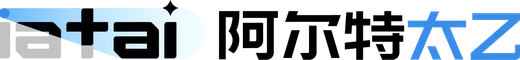 阿尔特太乙